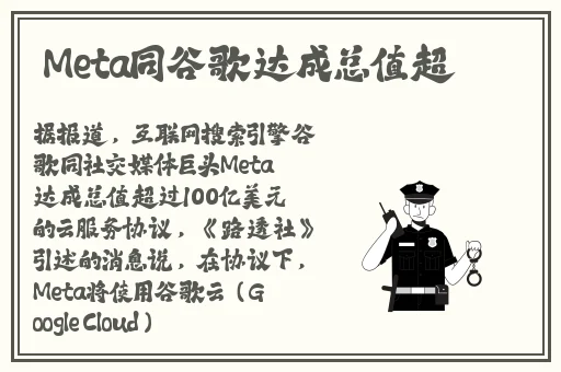 51吃瓜 今日吃瓜 黑脸不打烊